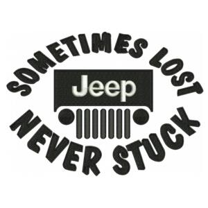 Jeep Sometimes Lost Never Stuck Embroidery Design